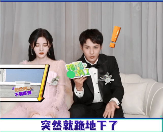 鞠婧祎拍戏时突然跪地摔伤膝盖,坦言很丢脸:医生说我是晕倒休闲区蓝鸢梦想 - Www.slyday.coM 鞠婧祎拍戏时突然跪地摔伤膝盖,坦言很丢脸:医生说我是晕倒休闲区蓝鸢梦想 - Www.slyday.coM