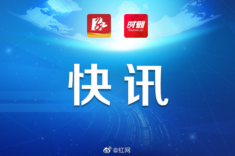 广电总局重磅通知：不得播出偶像养成类节目休闲区蓝鸢梦想 - Www.slyday.coM