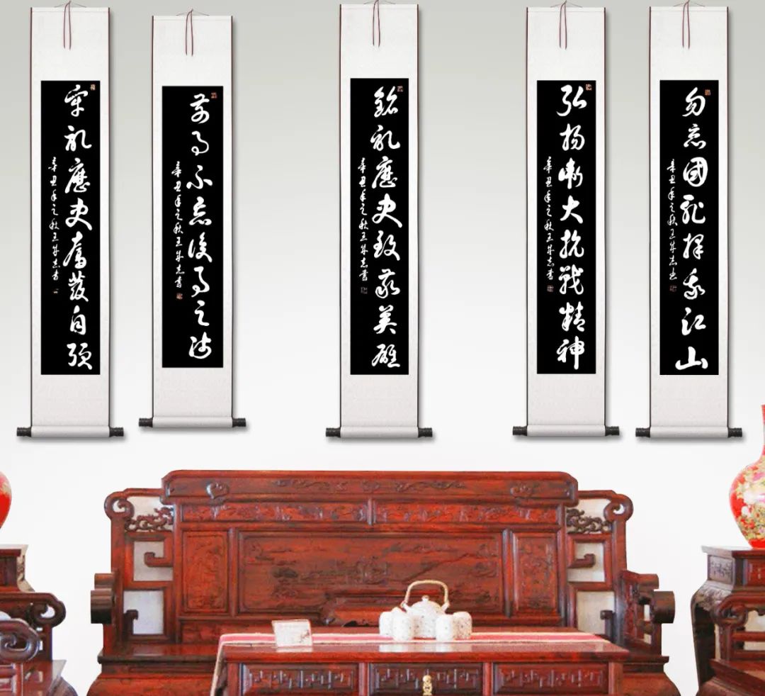 军旅书法家王成志将军挥毫泼墨纪念抗战胜利76周年休闲区蓝鸢梦想 - Www.slyday.coM