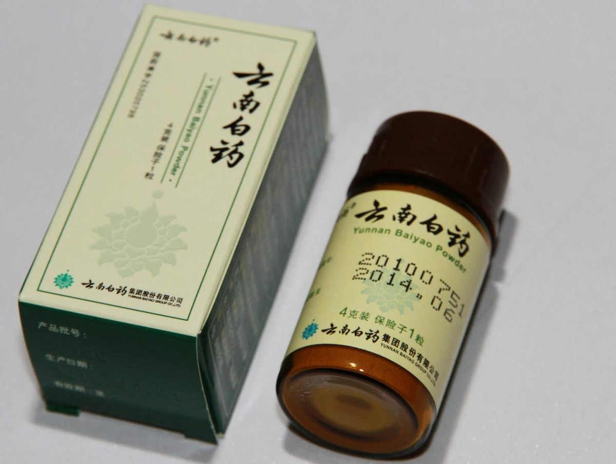 净利润下滑2657半年市值蒸发超900亿云南白药怎么了