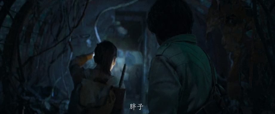 上线8小时破亿，豆瓣评分7.9，《云南虫谷》又来拉高盗墓剧天花板休闲区蓝鸢梦想 - Www.slyday.coM