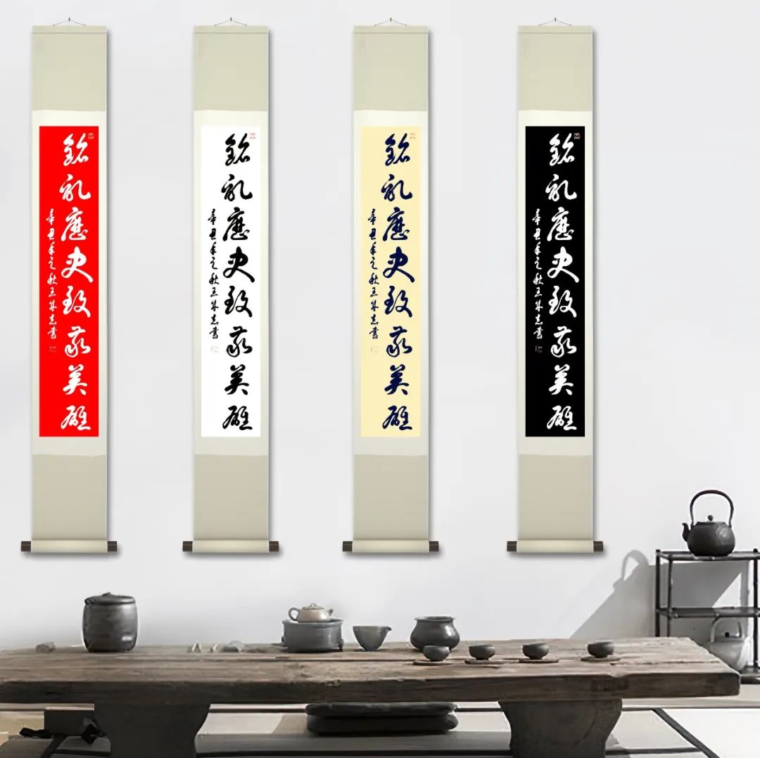 军旅书法家王成志将军挥毫泼墨纪念抗战胜利76周年休闲区蓝鸢梦想 - Www.slyday.coM