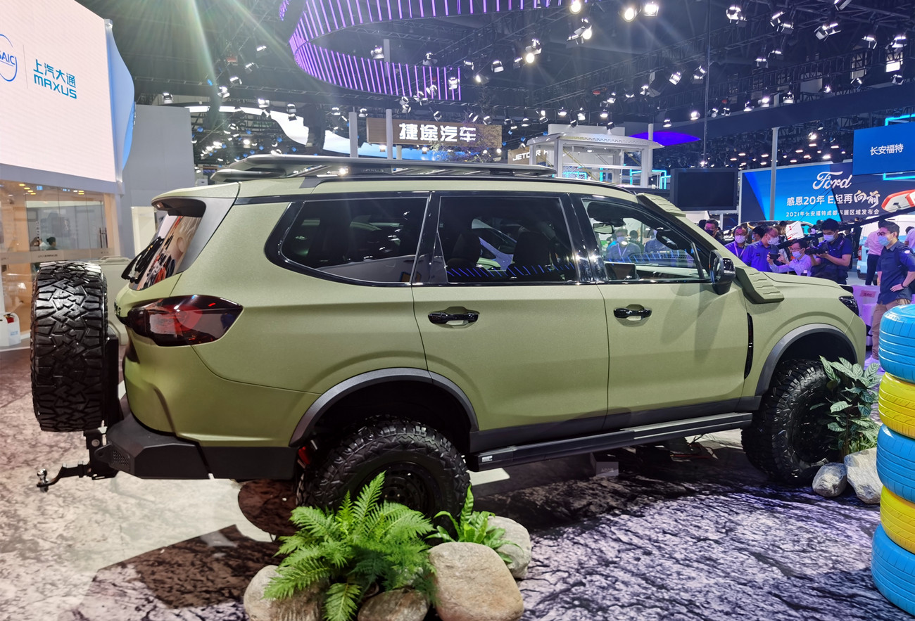 上汽大通新款suv曝光,全身装甲漆,搭2.0t动力,外观很霸气-新浪汽车