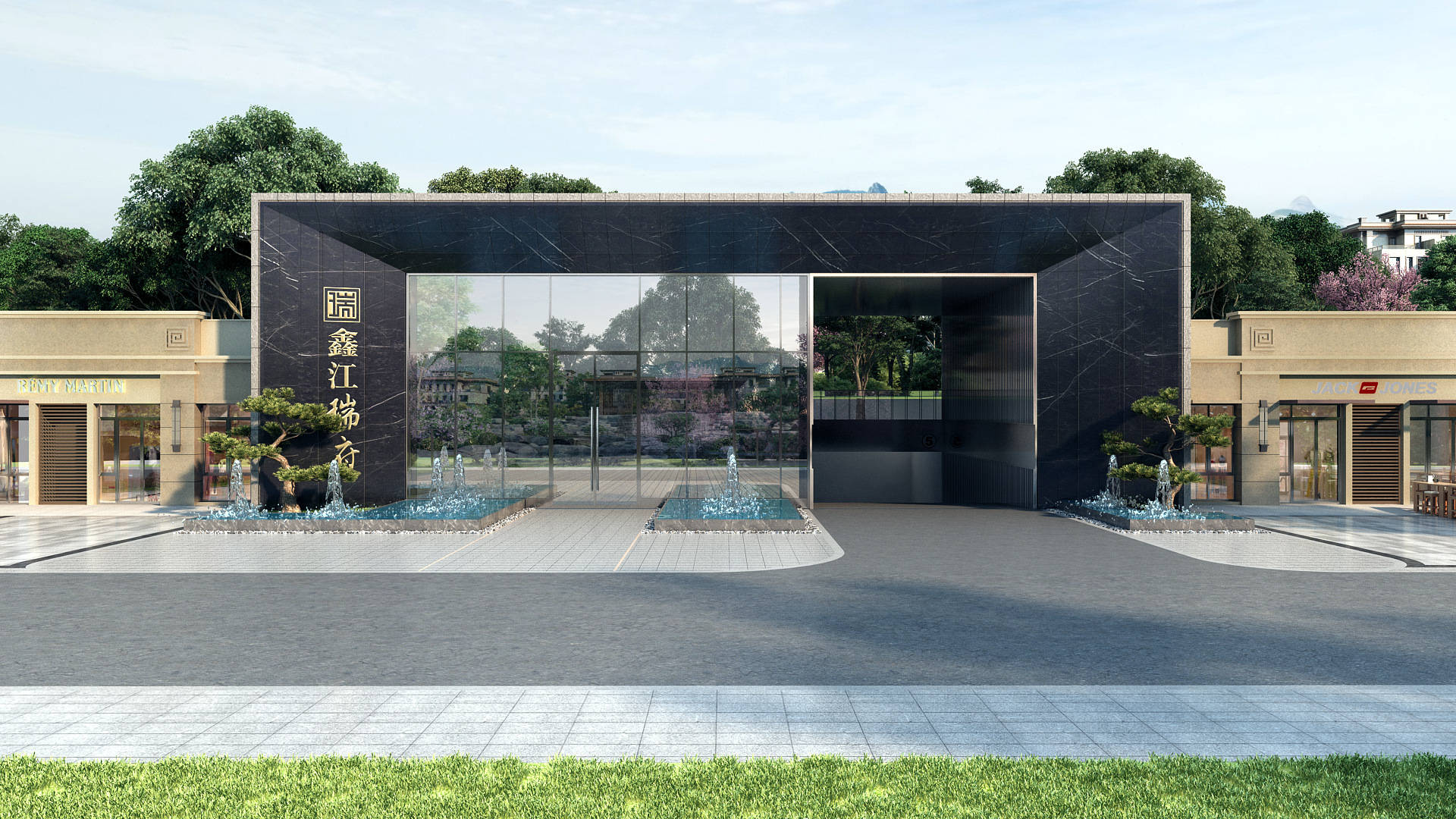 鑫江瑞府丨9月4日东方美学实景园林示范区即将开放