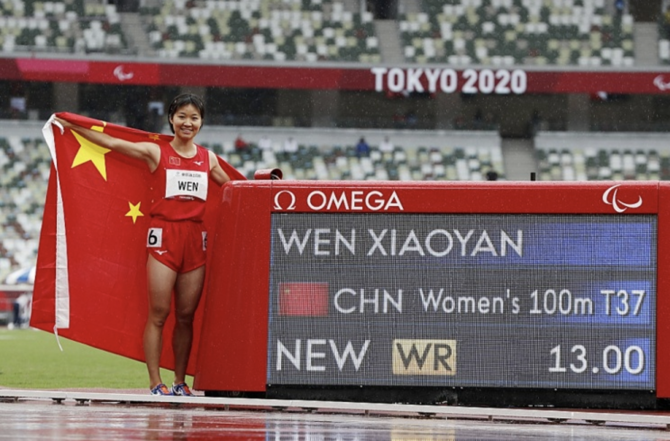 1小时夺3金！中国队金牌总数已达71块，文晓燕实现三金王荣耀休闲区蓝鸢梦想 - Www.slyday.coM
