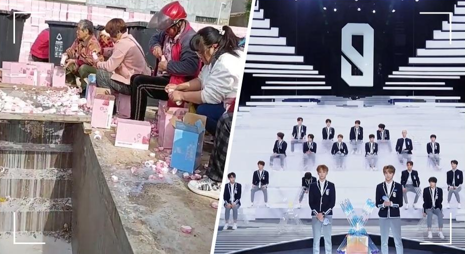 广电总局要求禁播偶像养成节目！IXFORM因祸得福，R1SE有望重组休闲区蓝鸢梦想 - Www.slyday.coM