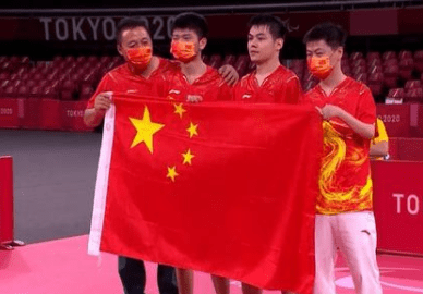 残奥会奖牌榜:中国77金稳居第一,日本6金,美国27金完全追不上休闲区蓝鸢梦想 - Www.slyday.coM 残奥会奖牌榜:中国77金稳居第一,日本6金,美国27金完全追不上休闲区蓝鸢梦想 - Www.slyday.coM