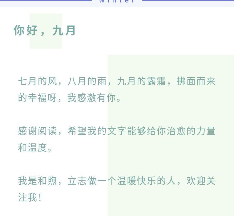 男人只是把你当朋友,还是爱上你了,是可以看出来的：三个举止休闲区蓝鸢梦想 - Www.slyday.coM