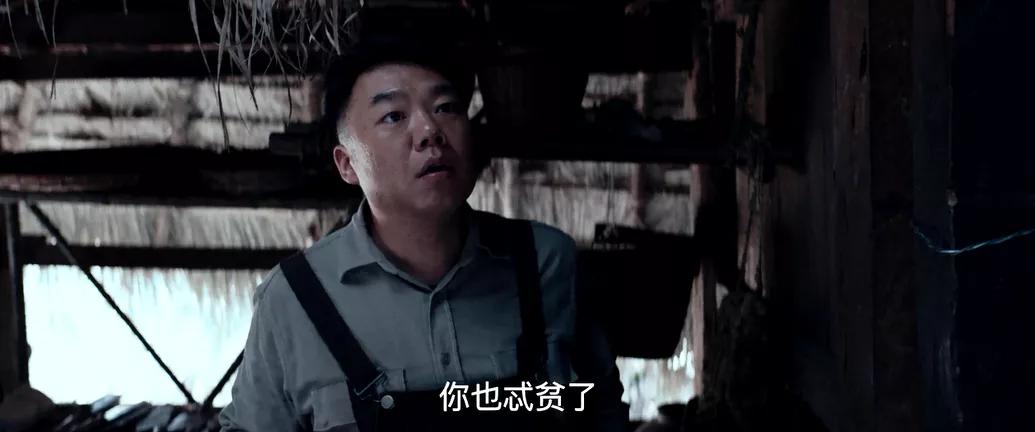 上线8小时破亿，豆瓣评分7.9，《云南虫谷》又来拉高盗墓剧天花板休闲区蓝鸢梦想 - Www.slyday.coM