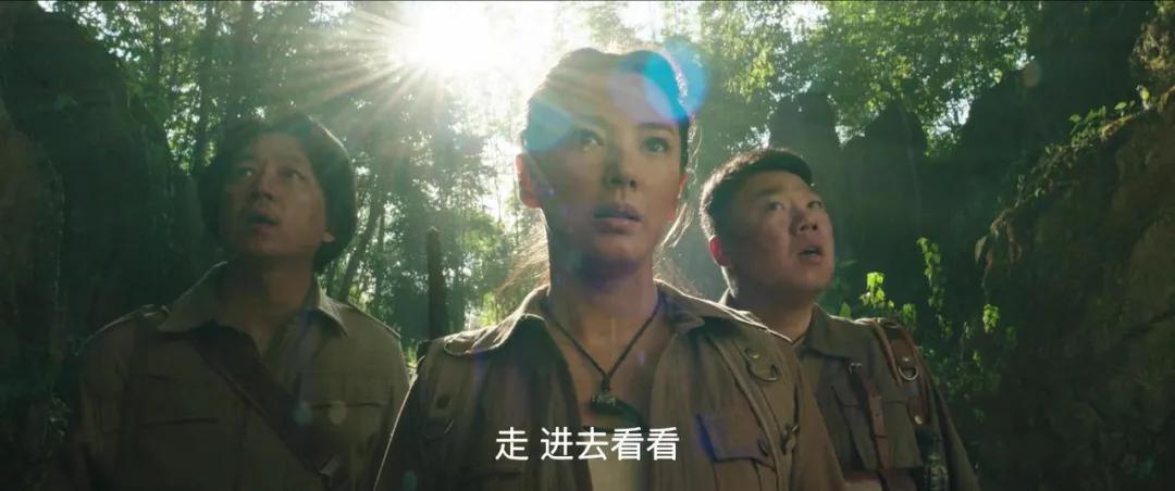 上线8小时破亿，豆瓣评分7.9，《云南虫谷》又来拉高盗墓剧天花板休闲区蓝鸢梦想 - Www.slyday.coM