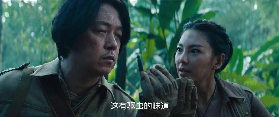 上线8小时破亿，豆瓣评分7.9，《云南虫谷》又来拉高盗墓剧天花板休闲区蓝鸢梦想 - Www.slyday.coM