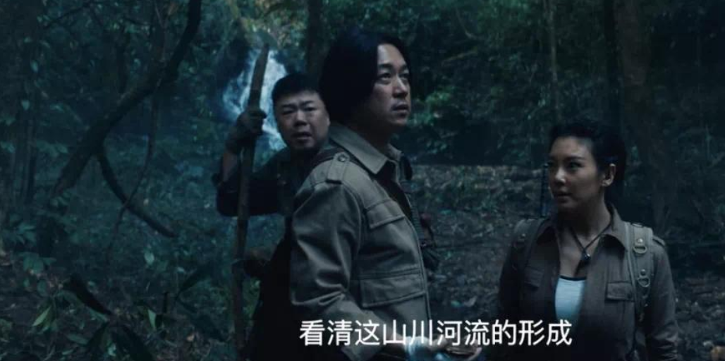 云南虫谷豆瓣开分7.9，两集一高潮，特效似悬疑大片，分给低了？休闲区蓝鸢梦想 - Www.slyday.coM