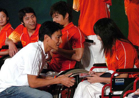 残奥奖牌榜中国排第一!高燃瞬间惹泪目,刘德华被赞上热搜不意外休闲区蓝鸢梦想 - Www.slyday.coM 残奥奖牌榜中国排第一!高燃瞬间惹泪目,刘德华被赞上热搜不意外休闲区蓝鸢梦想 - Www.slyday.coM