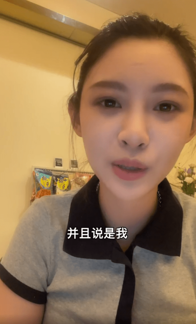 痞幼否认自己是网传视频女主角,目前已报警,被造谣