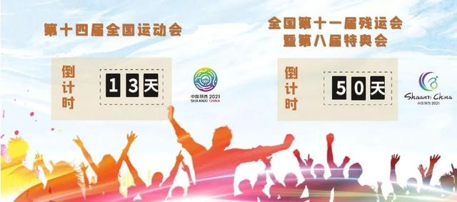 洪水泡过的食物能吃吗？安康发布食品安全警示！「959提醒」休闲区蓝鸢梦想 - Www.slyday.coM