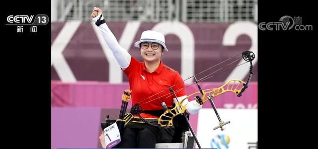 第8个比赛日中国残奥代表团再入六金 稳居“双榜”第一休闲区蓝鸢梦想 - Www.slyday.coM 第8个比赛日中国残奥代表团再入六金 稳居“双榜”第一休闲区蓝鸢梦想 - Www.slyday.coM