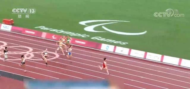 第8个比赛日中国残奥代表团再入六金 稳居“双榜”第一休闲区蓝鸢梦想 - Www.slyday.coM 第8个比赛日中国残奥代表团再入六金 稳居“双榜”第一休闲区蓝鸢梦想 - Www.slyday.coM