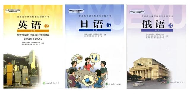 “双减”将对英语学习和考试,带来这些改变休闲区蓝鸢梦想 - Www.slyday.coM “双减”将对英语学习和考试,带来这些改变休闲区蓝鸢梦想 - Www.slyday.coM