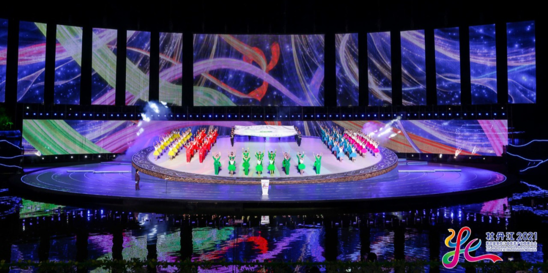 星夜璀璨第四届黑龙江省旅发大会在牡丹江开幕