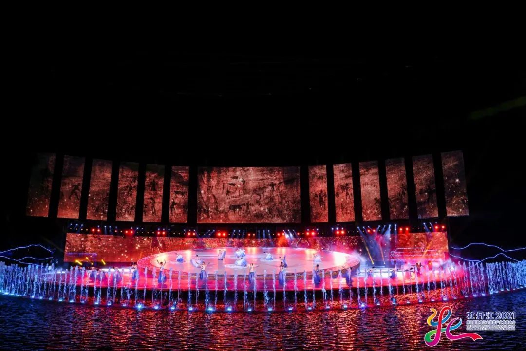 星夜璀璨第四届黑龙江省旅发大会在牡丹江开幕