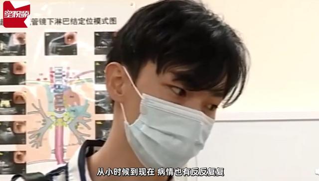 男子6岁时吞下一个哨子怕被骂瞒了20年！如今咳得不行了才做手术取出休闲区蓝鸢梦想 - Www.slyday.coM