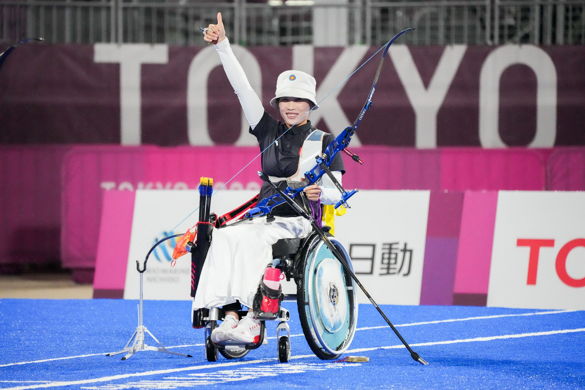射箭——吴春艳获反曲弓女子公开级铜牌|铜牌|射箭|残奥会_新浪新闻