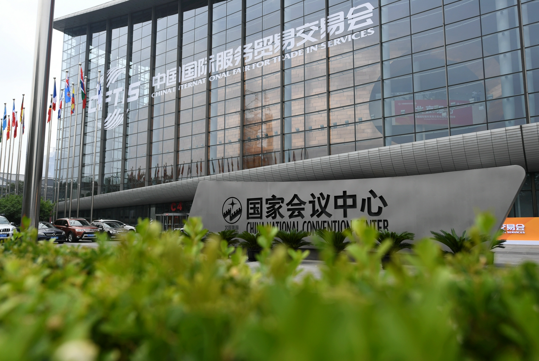 早读社丨12345升级政务服务快要有省级热线啦