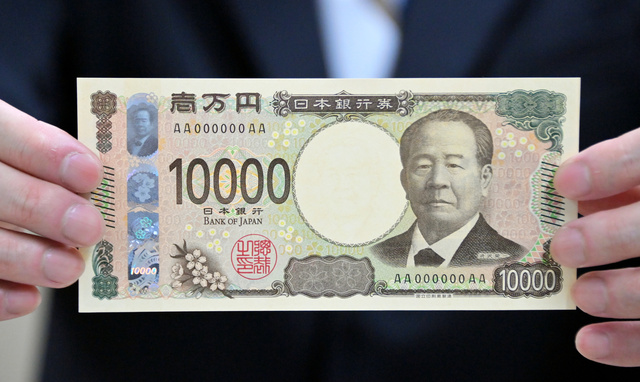 新版1万日元纸币，图自日媒