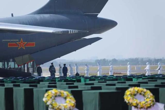 共和国最高礼遇接志愿军烈士回家今天！9月2日第八批在韩中国人民志愿军烈士遗骸回国！休闲区蓝鸢梦想 - Www.slyday.coM