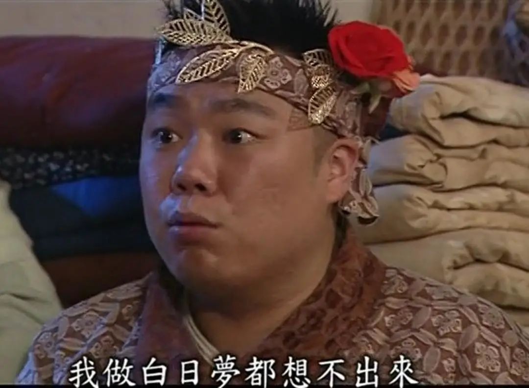 姜超19岁入行,跑了7年龙套,才等来了李大嘴这个角色.