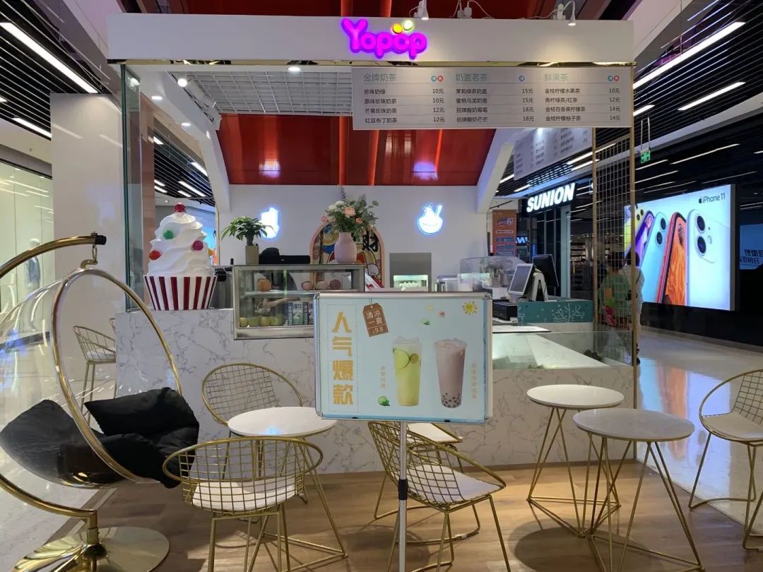 柠檬茶赛道，能再造一个奈雪或喜茶吗？休闲区蓝鸢梦想 - Www.slyday.coM