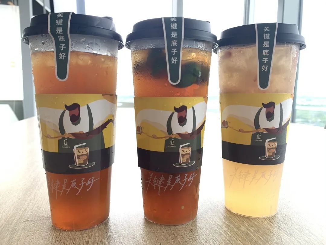 柠檬茶赛道，能再造一个奈雪或喜茶吗？休闲区蓝鸢梦想 - Www.slyday.coM