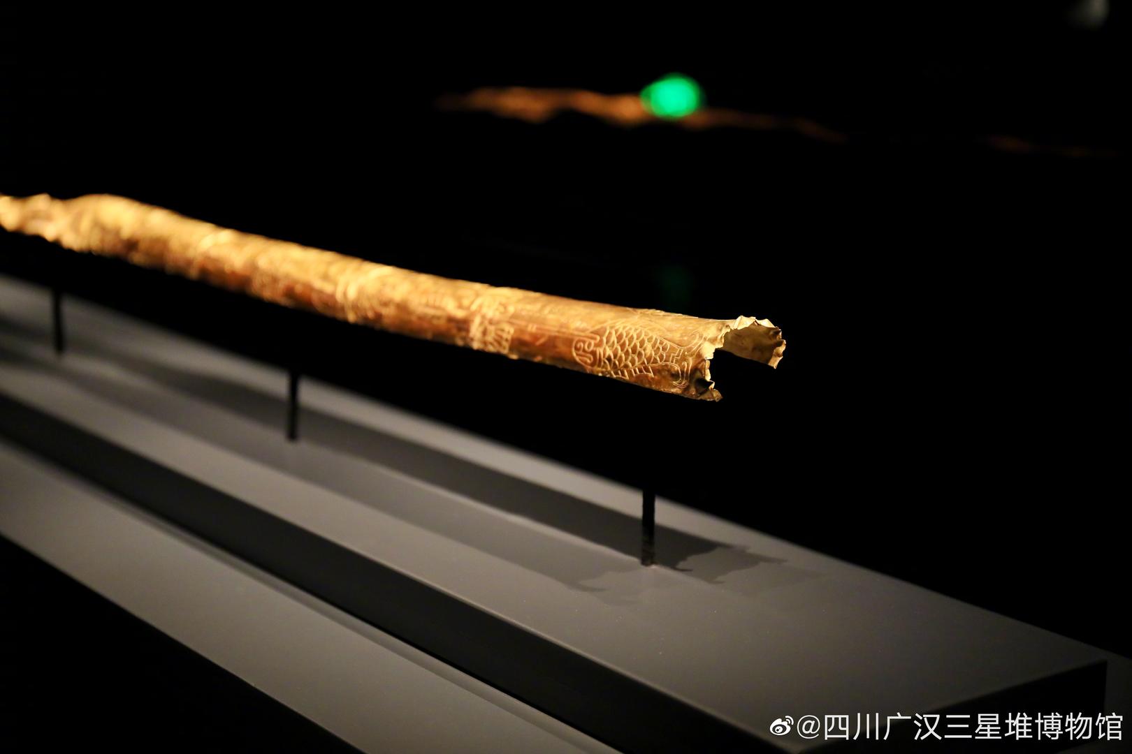 《四川省三星堆遗址保护条例》正式施行,将助推与金沙遗址共同申遗