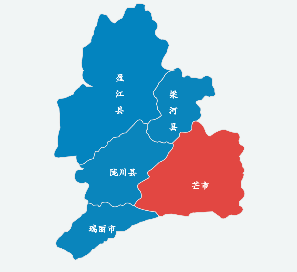 瑞丽市委书记再换人!"75后"毛晓履新:曾掌舵"滇西边陲第一镇"