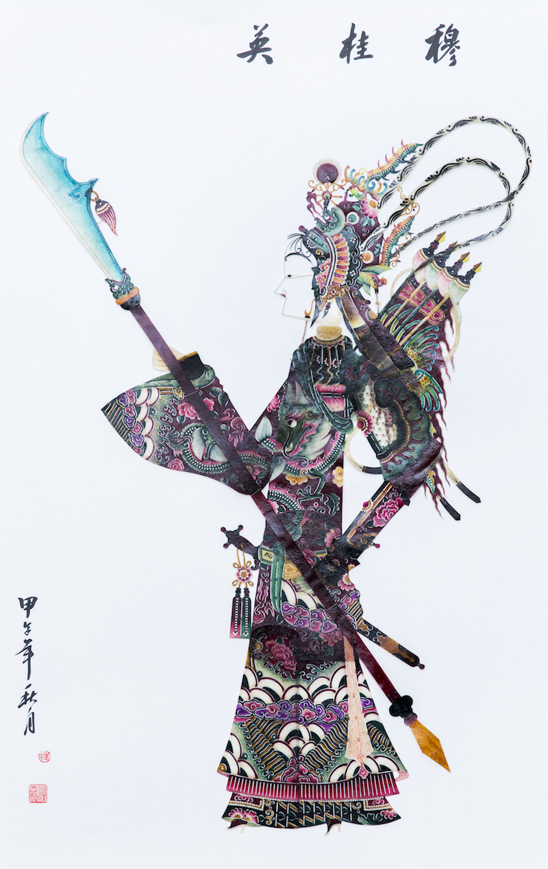 非遗寻访|"双手对舞百万兵":华县皮影,融入当下|陕西省_新浪财经_新浪