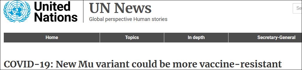 世卫组织警惕Mu变异毒株：美国病例最多，美专家“不以为然”休闲区蓝鸢梦想 - Www.slyday.coM