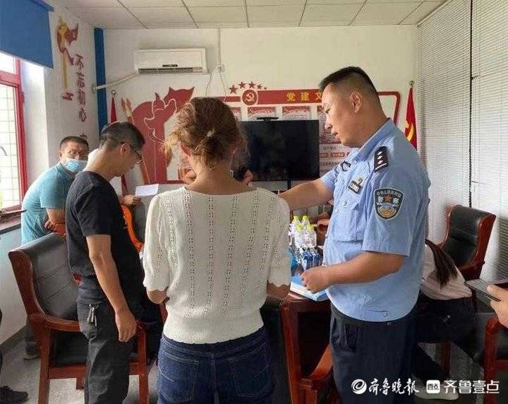 登记流动人口是什么_为保障淄博社会环境,流动人口请稳住!