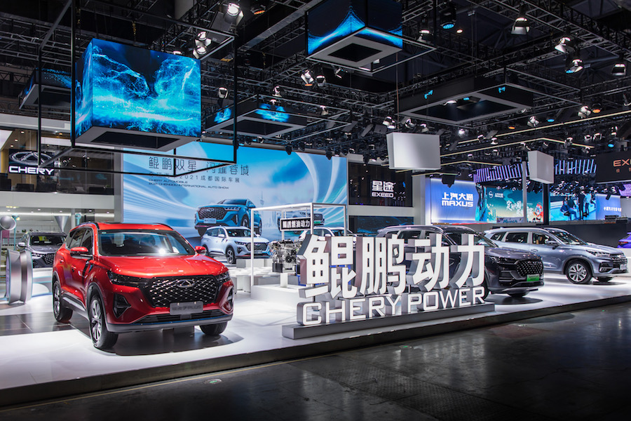 成都车展鲲鹏双星登场务实奇瑞继续燃油混动齐发力