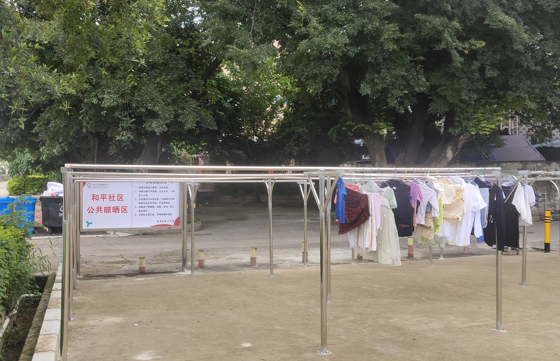 坪山街道设置公共晾衣区打造社区文明风景线