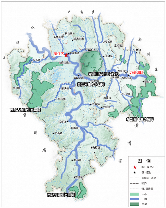 图片来源：重庆市人民政府网