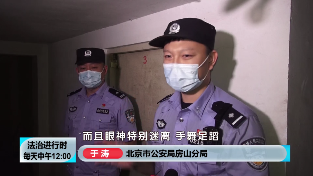 北京俩年轻女孩吸笑气：1小时吸了200多瓶休闲区蓝鸢梦想 - Www.slyday.coM