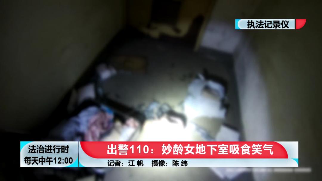 北京俩年轻女孩吸笑气：1小时吸了200多瓶休闲区蓝鸢梦想 - Www.slyday.coM