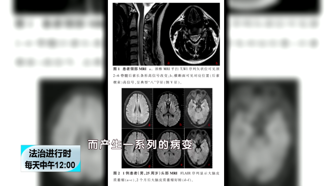 北京俩年轻女孩吸笑气：1小时吸了200多瓶休闲区蓝鸢梦想 - Www.slyday.coM