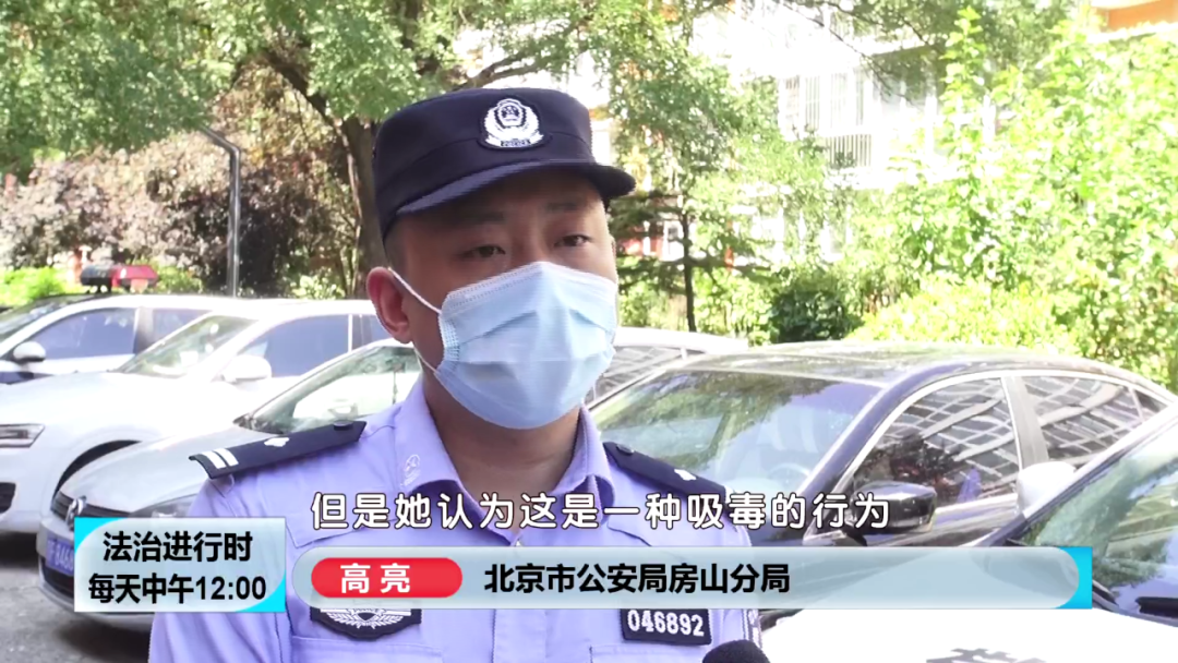 北京俩年轻女孩吸笑气：1小时吸了200多瓶休闲区蓝鸢梦想 - Www.slyday.coM