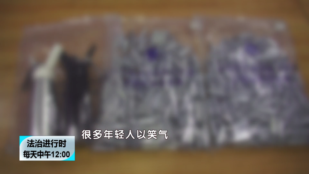 北京俩年轻女孩吸笑气：1小时吸了200多瓶休闲区蓝鸢梦想 - Www.slyday.coM