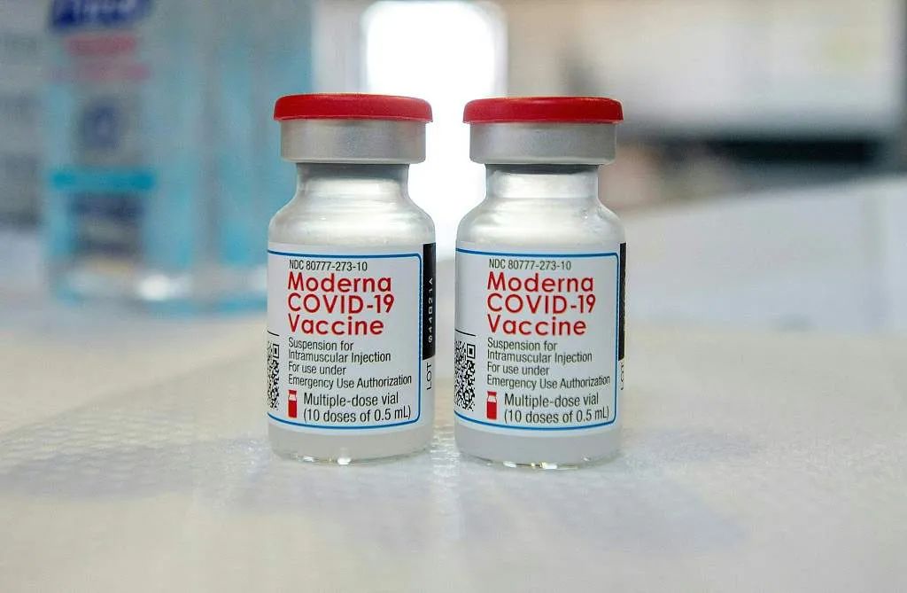 莫德纳新冠疫苗图片