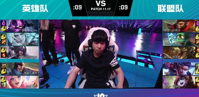 王俊凯致命失误葬送好局,UZI五杀VN再造经典场面,笑到合不拢嘴休闲区蓝鸢梦想 - Www.slyday.coM 王俊凯致命失误葬送好局,UZI五杀VN再造经典场面,笑到合不拢嘴休闲区蓝鸢梦想 - Www.slyday.coM