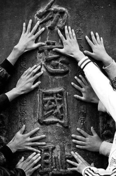 今天是抗日战争胜利76周年,每一个中国人都应铭记今天休闲区蓝鸢梦想 - Www.slyday.coM 今天是抗日战争胜利76周年,每一个中国人都应铭记今天休闲区蓝鸢梦想 - Www.slyday.coM