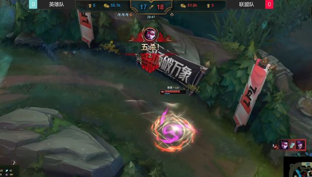 王俊凯致命失误葬送好局,UZI五杀VN再造经典场面,笑到合不拢嘴休闲区蓝鸢梦想 - Www.slyday.coM 王俊凯致命失误葬送好局,UZI五杀VN再造经典场面,笑到合不拢嘴休闲区蓝鸢梦想 - Www.slyday.coM