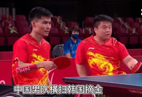 残奥会奖牌榜！中国半日狂揽5金，男足、女篮半决赛将战夺冠热门休闲区蓝鸢梦想 - Www.slyday.coM